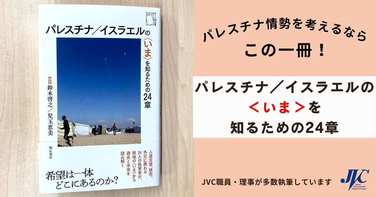 381b8a2749e77caf936c828fa1bf9e36-1717054569.png